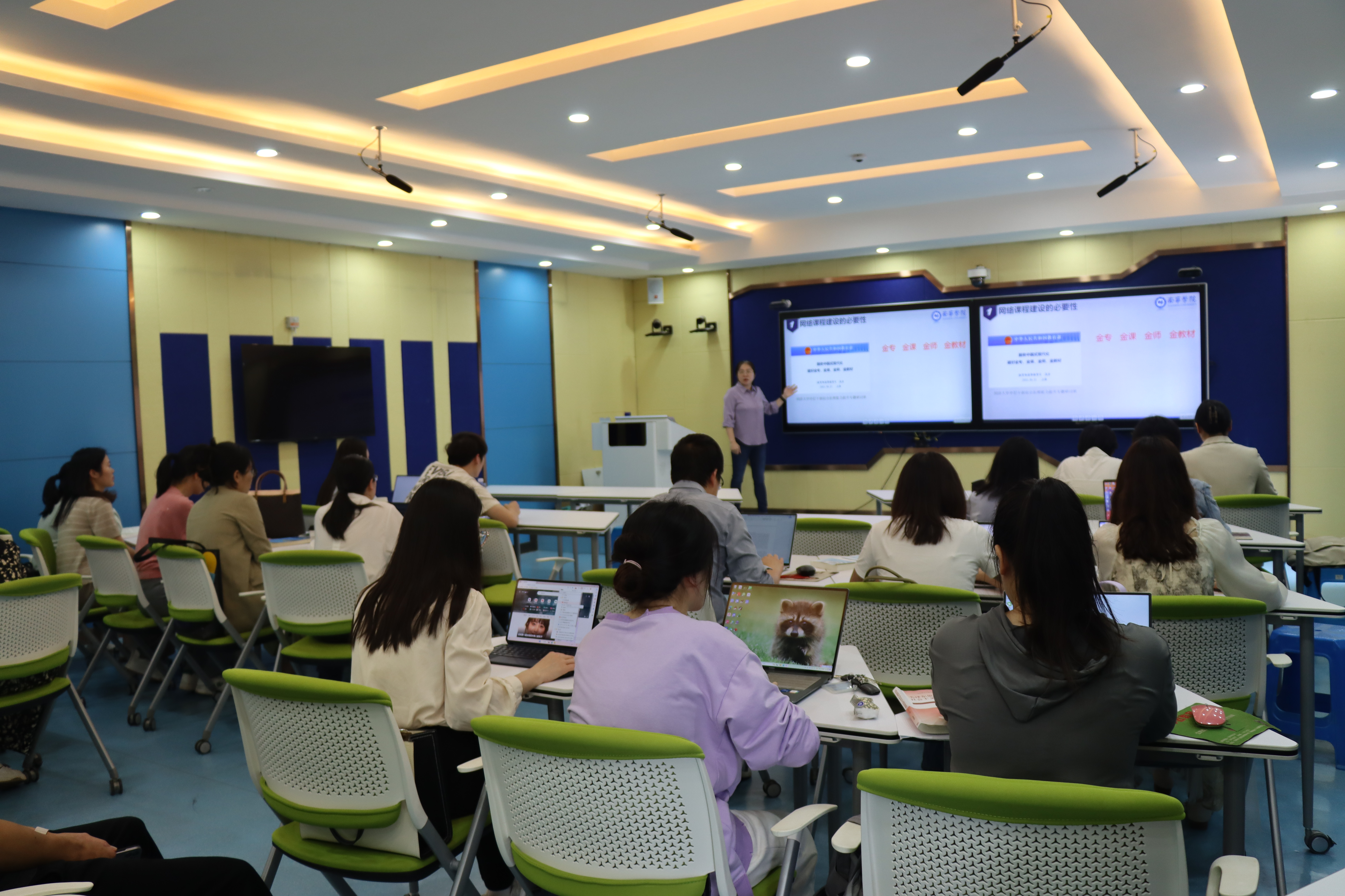 学习通中医养生技术答案（中医养生学尔雅课答案）