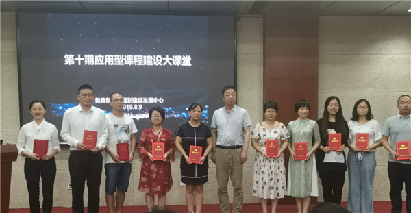 图片2_副本.png