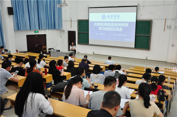 图片2_副本.png